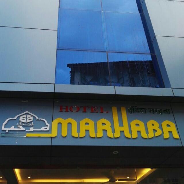 Hotel Marhaba 孟买 外观 照片